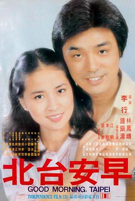 倒数三十天 韩国免费观看大片更新