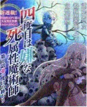 海岛厨房 韩国综艺推荐